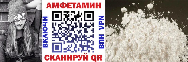 kraken рабочий сайт  Туапсе  Amphetamine VHQ  магазин   
