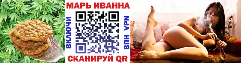 Canna-Cookies конопля  Туапсе 