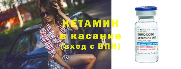 2c-b Остров