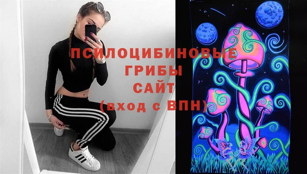 мефедрон Абинск