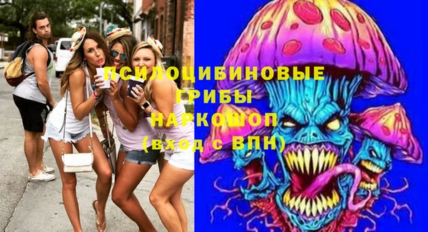 кокаин колумбия Алексин