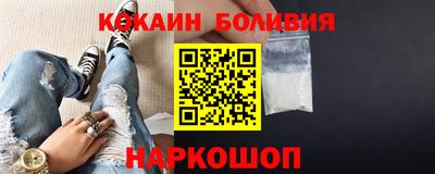 герыч Ставрополь