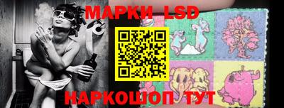 соль курить ск Майкоп