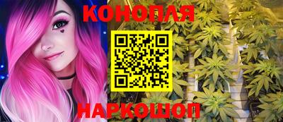 герыч Ставрополь