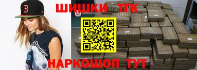 герыч Ставрополь