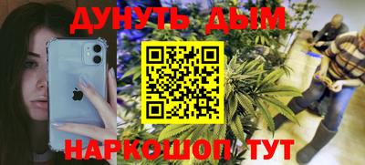 герыч Ставрополь