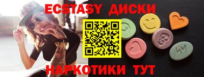 2c-b Среднеуральск