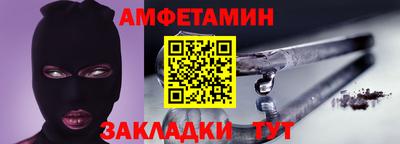 каннабис Старая Купавна