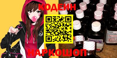 каннабис Старая Купавна
