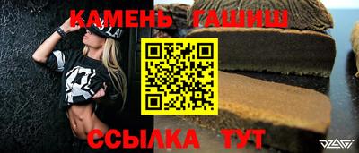 мдма Магнитогорск
