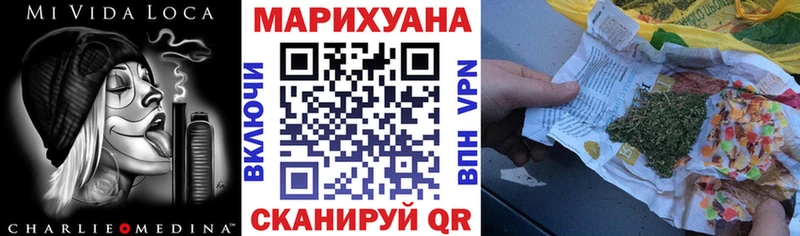 где продают наркотики  Туапсе  Бошки марихуана индика 